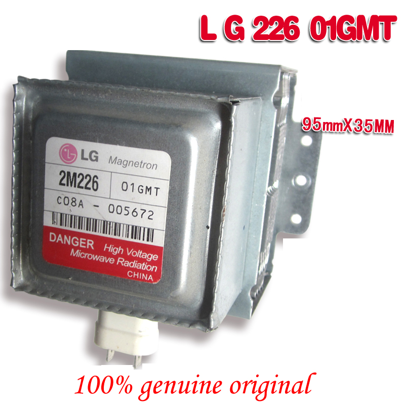   ǰ,   ׳Ʈ LG 2M226 Original Refurbished Magnetron